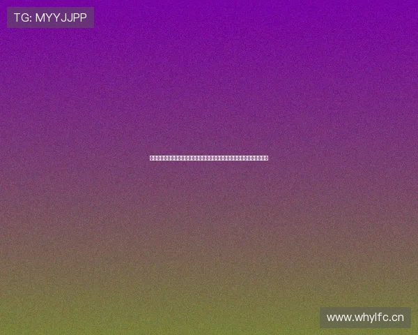 亚冠在线直播网站打造高清流畅赛事观看新体验全程覆盖实时比分与精彩回放