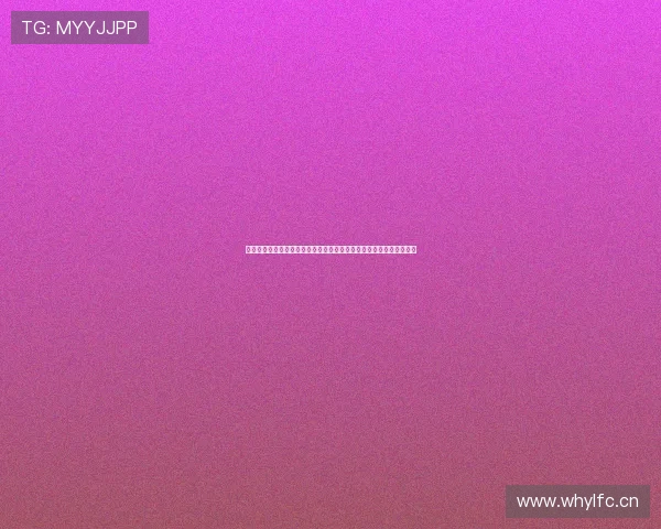 曼联直播免费直播平台推荐赛程解析与高清观赛指南实时比分战术前瞻 曼联直播免费直播平台推荐赛程解析与高清观赛指南实时比分战术前瞻