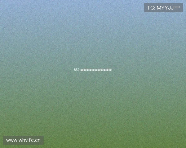 857直播网址带你畅享全网精彩内容高清无卡顿体验