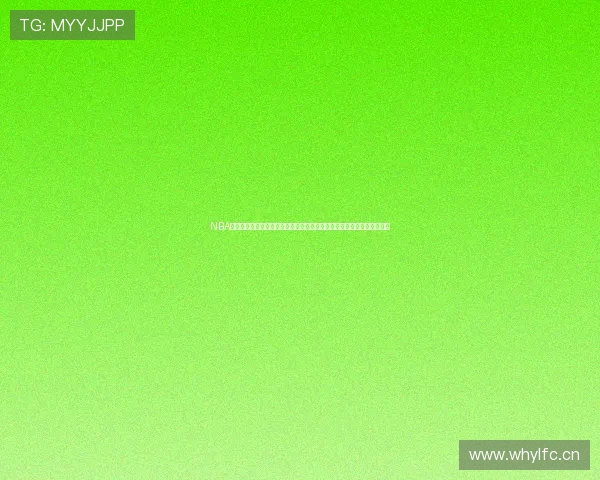 NBA在线直播吧无插件版轻松观看全场比赛精彩瞬间助力篮球迷畅享赛事盛宴