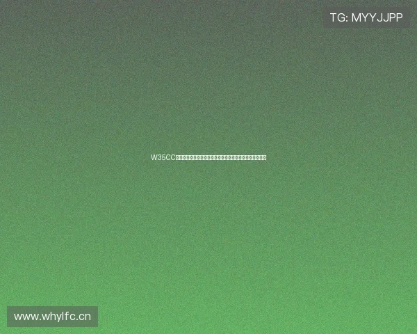 W35CC直播吧：全网最全直播平台，精彩赛事和娱乐内容一网打尽