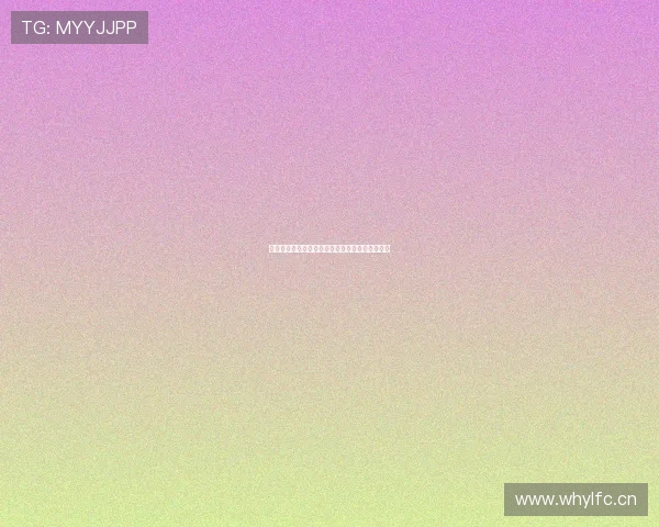 近期精彩足球赛事全程直播时间表及赛程安排一览